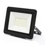 Proyector Led 200w IP66 - Imagen 2