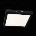 Plafón LED Cuadrado Blackout 24W