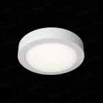 Plafón LED Redondo 12W