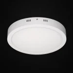 Plafón LED Redondo 18W