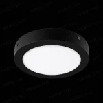 Plafón LED Redondo Blackout 24W